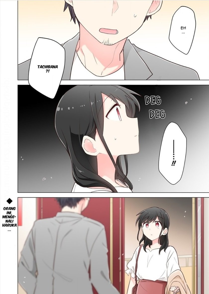 Kimi ni Tsumugu Bouhaku Chapter 07 Bahasa Indonesia